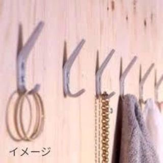 イケア(IKEA)のIKEA / フック(VIPPA) 4本入り(日用品/生活雑貨)