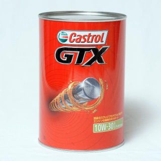 エンジンオイル（Castrol GTX）(メンテナンス用品)