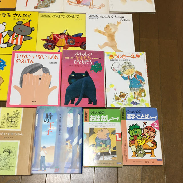 絵本のまとめ売り