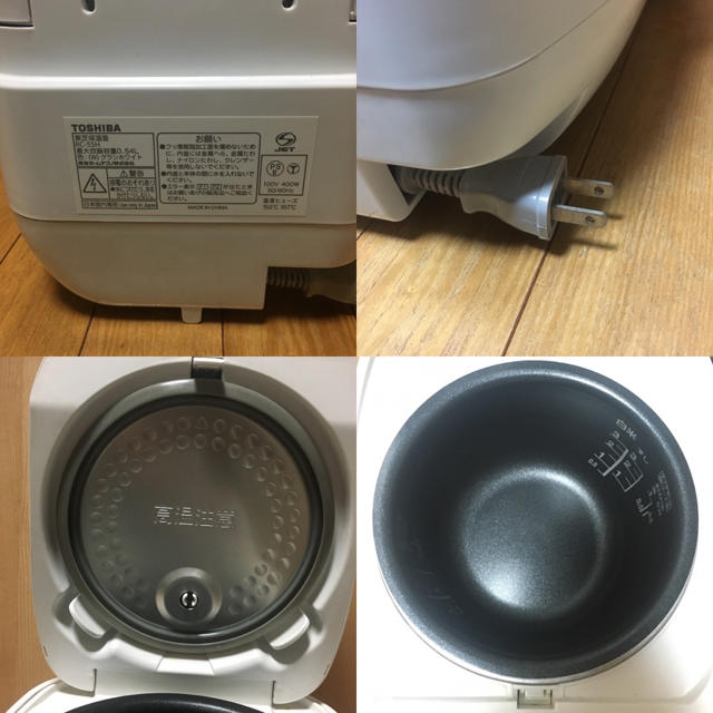 東芝(トウシバ)の美品★東芝炊飯器  3合炊き スマホ/家電/カメラの調理家電(炊飯器)の商品写真