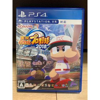 プレイステーション4(PlayStation4)の実況パワフルプロ野球2018 PS4(家庭用ゲームソフト)