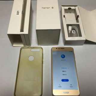 アンドロイド(ANDROID)のHuawei honor8 本体 美品(スマートフォン本体)