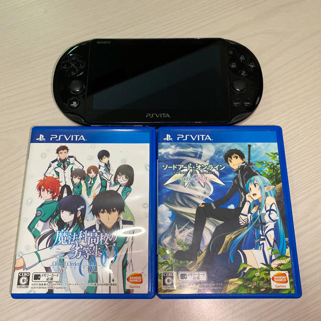 携帯用ゲーム機本体PlayStation Vita-2000