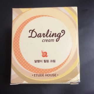 エチュードハウス(ETUDE HOUSE)のdarling cream（未使用）(美容液)