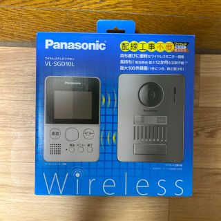 パナソニック(Panasonic)ののん様専用 パナソニックワイヤレステレビドアホンVL-SGD10L インターホン(その他)