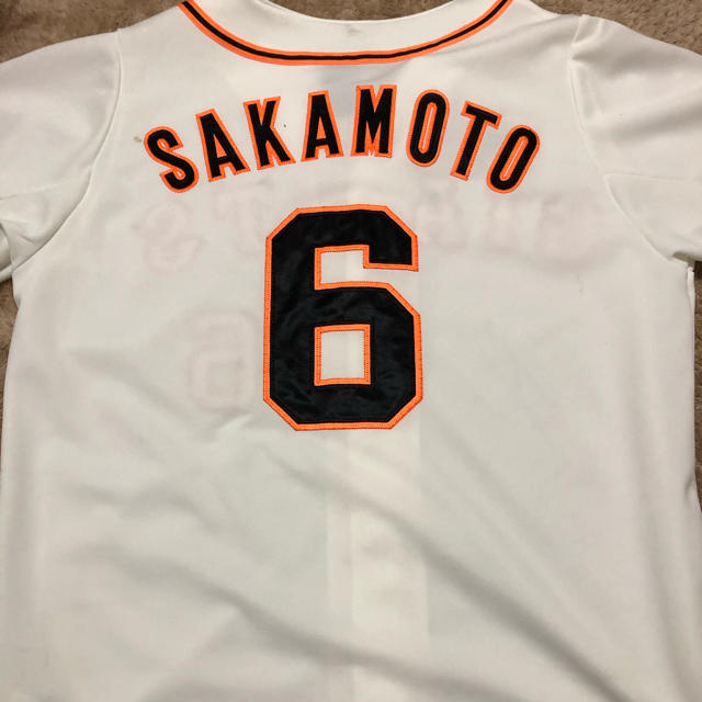 プロ野球ユニホーム「坂本勇人」 スポーツ/アウトドアの野球(応援グッズ)の商品写真