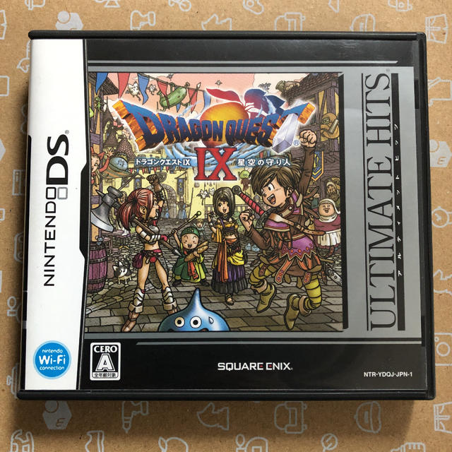 ニンテンドーDS(ニンテンドーDS)のドラゴンクエストIX 星空の守り人（アルティメット ヒッツ） DS エンタメ/ホビーのゲームソフト/ゲーム機本体(携帯用ゲームソフト)の商品写真