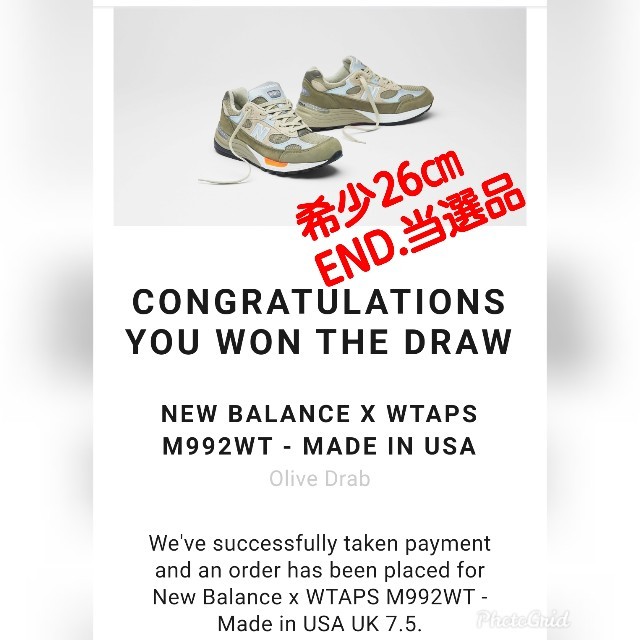 New Balance(ニューバランス)の希少即納 26㎝ 最安Wtaps New Balance M992WT Gray メンズの靴/シューズ(スニーカー)の商品写真