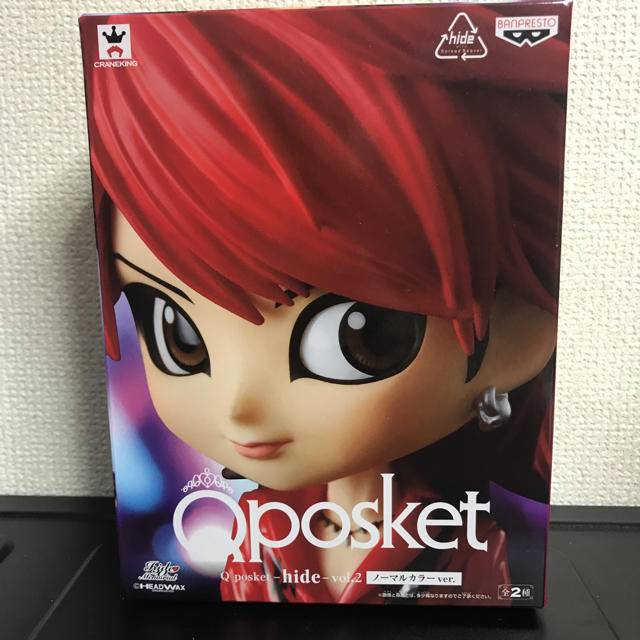 BANPRESTO(バンプレスト)のQ posket  hide  vol.2 ノーマルカラーver. エンタメ/ホビーのフィギュア(その他)の商品写真