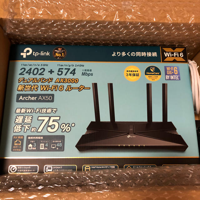 TP−LINK ARCHER AX50 ルーター  WiFi