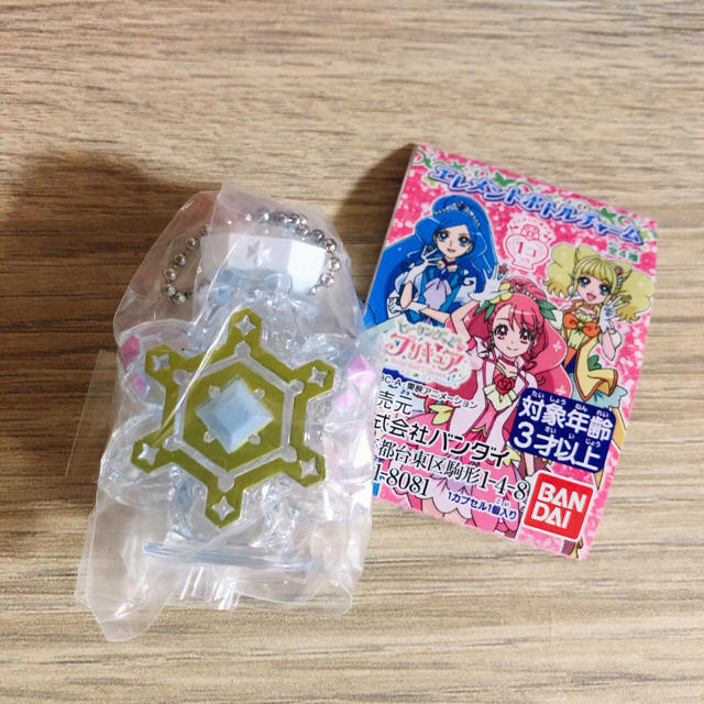 氷のエレメントボトル ヒーリングっどプリキュア の通販 By ラムネ ラクマ 氷のエレメントボトル ヒーリングっどプリキュア の通販 By ラムネ ラクマ