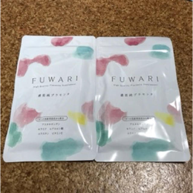 FUWARI 90粒２袋　新品未開封 コスメ/美容のコスメ/美容 その他(その他)の商品写真