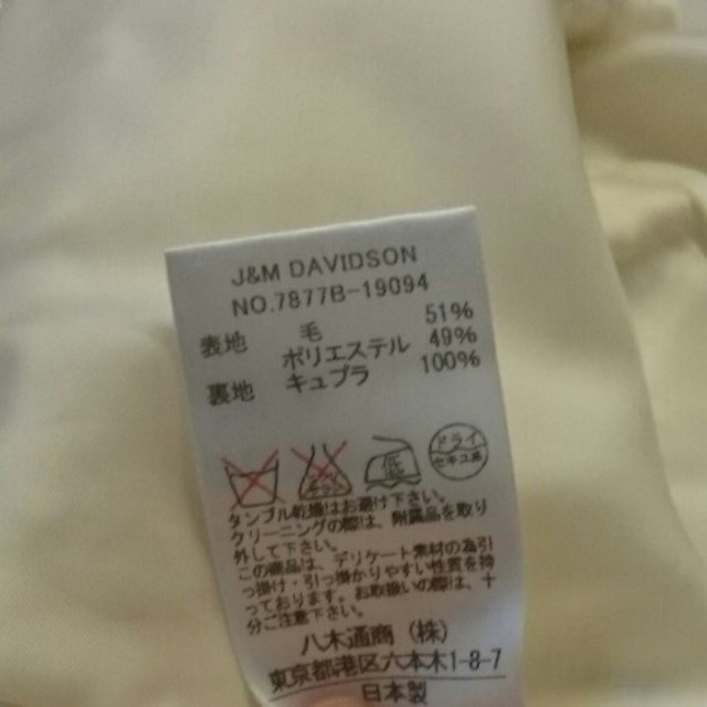 j&m davidsonノーカラージャケット8サイズ卒業式-eastgate.mk