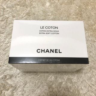 シャネル(CHANEL)のシャネルコットン(コットン)