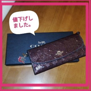 コーチ(COACH)の財布　COACH(財布)