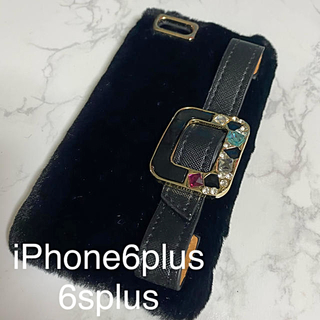 iPhone6plus/6splusブラック黒ファーベルト付きスマホケース新品(iPhoneケース)