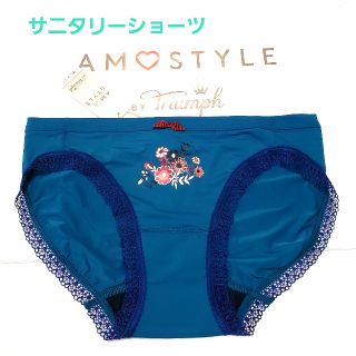 アモスタイル(AMO'S STYLE)のトリンプAMO'S STYLE 花柄プリントサニタリー M グリーン(ショーツ)