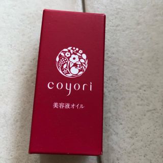 コバヤシセイヤク(小林製薬)のcoyori 彩醒 化粧水&美容液オイルセット 新品未開封き(オイル/美容液)