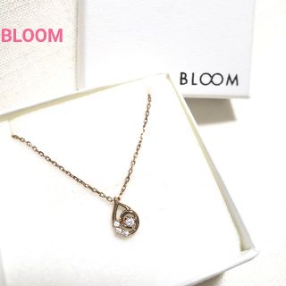 ブルーム(BLOOM)のBLOOM ブルーム しずく型ネックレス 未使用(ネックレス)