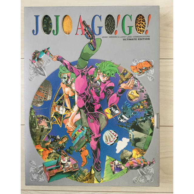 荒木飛呂彦画集 JOJO A GO GO