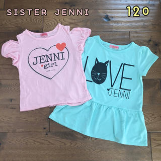 ジェニィ(JENNI)のSISTER JENNI 女の子半袖Tシャツ、チュニック　2枚セット　120(Tシャツ/カットソー)