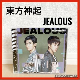 トウホウシンキ(東方神起)の♥美品♥ 東方神起 CD Jealous ジェラス 初回盤 シングル ユノ(ポップス/ロック(邦楽))