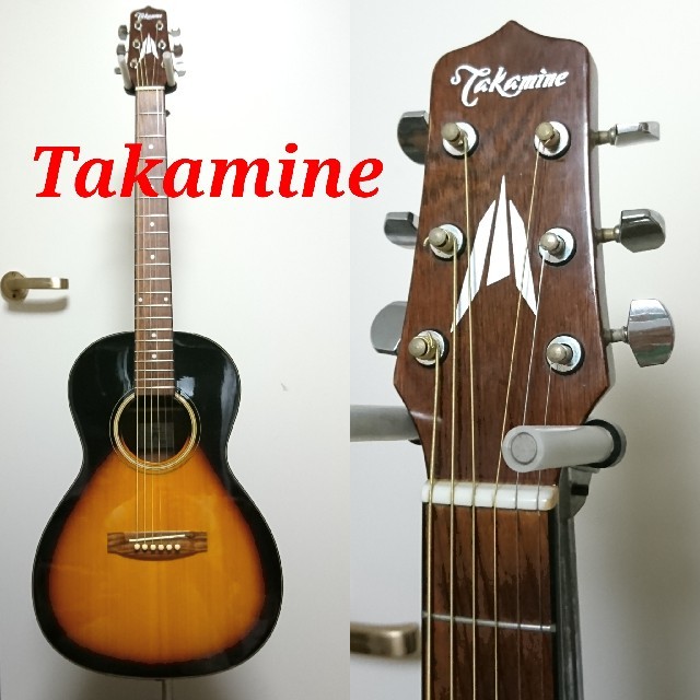 Takamine  タカミネ アコギ パーラー