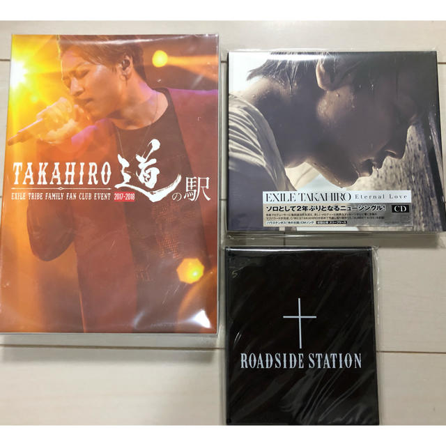 TAKAHIRO 道の駅　DVD ミラー付き