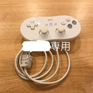 ウィー(Wii)のWii コントローラー　白(家庭用ゲーム機本体)