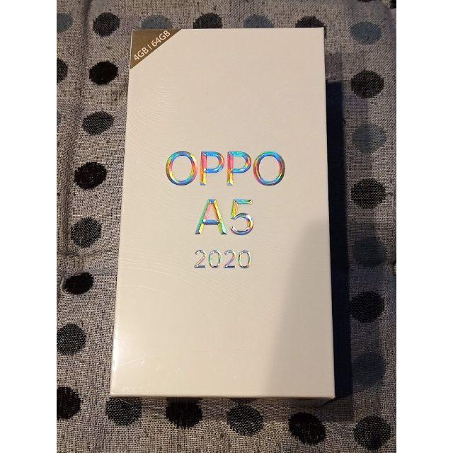 送料無料 新品 OPPO A5 2020 ブルー SIMフリースマートフォン