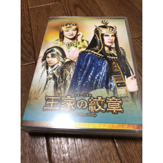 王家の紋章　DVD