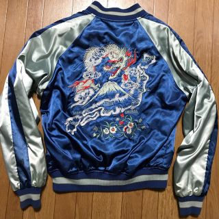 【極美品】hoshihime/星姫 スカジャン ブルゾン 和柄 富士山 龍