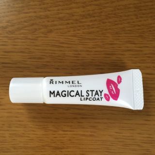 リンメル(RIMMEL)のリンメル　マジカルステイ(リップケア/リップクリーム)