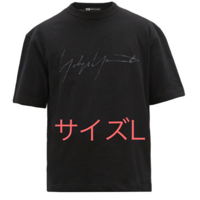新品 Y-3 ロゴ Tシャツ Lサイズ ワイスリー 黒 ブラック シグネチャー