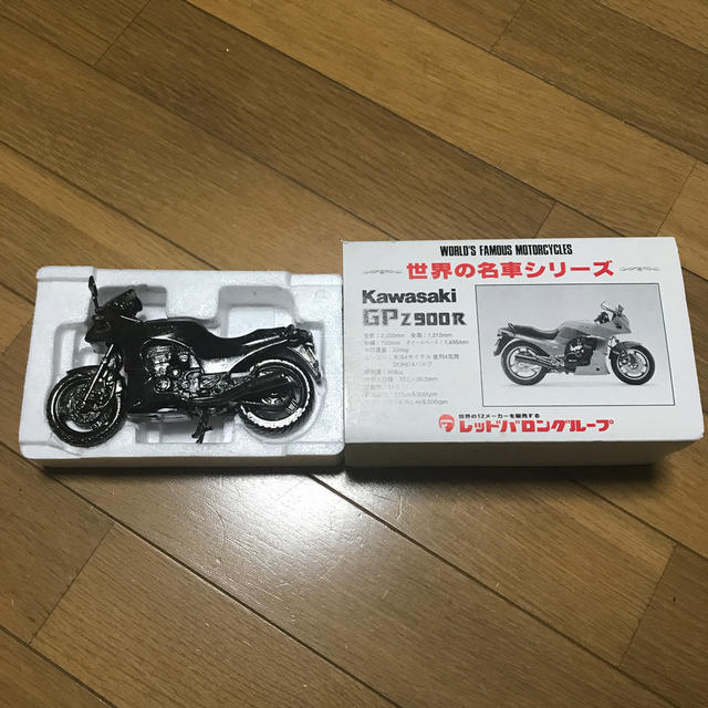 レッドバロン　kawasaki GPZ900R エンタメ/ホビーのおもちゃ/ぬいぐるみ(模型/プラモデル)の商品写真