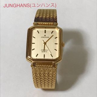 ユンハンス(JUNGHANS)のJUNGHANS(ユンハンス)腕時計 レディース(腕時計)