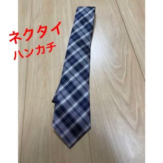 スーツカンパニー(THE SUIT COMPANY)のネクタイ　ハンカチ　紳士　メンズ(ネクタイ)