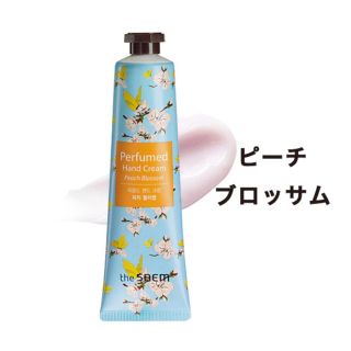 ザセム(the saem)の★新品★ The SAEM パフュームハンドエッセンス30ml (ハンドクリーム)