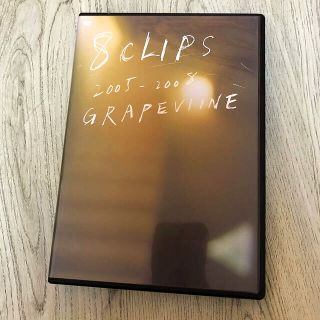 GRAPEVINE 8CLIPS 2005-2008 DVD クリップ MV集(ミュージック)