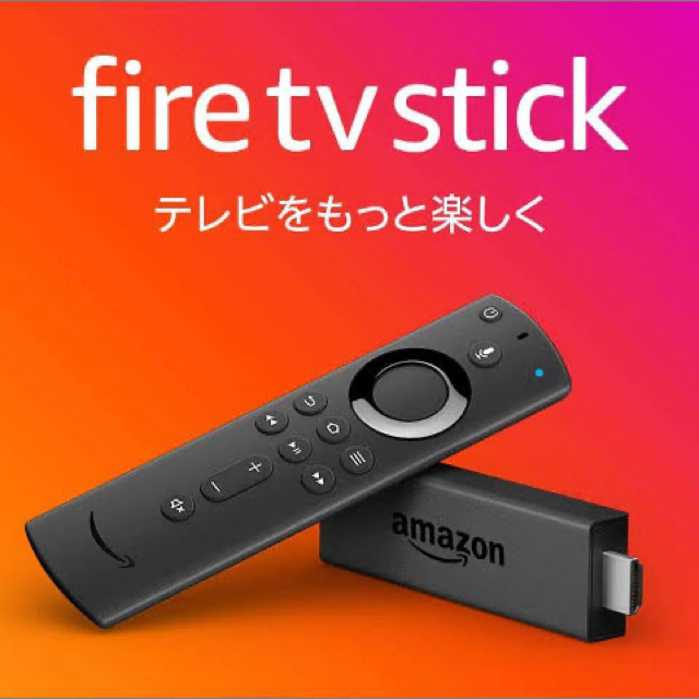 fire tv stick fire+tv+stick