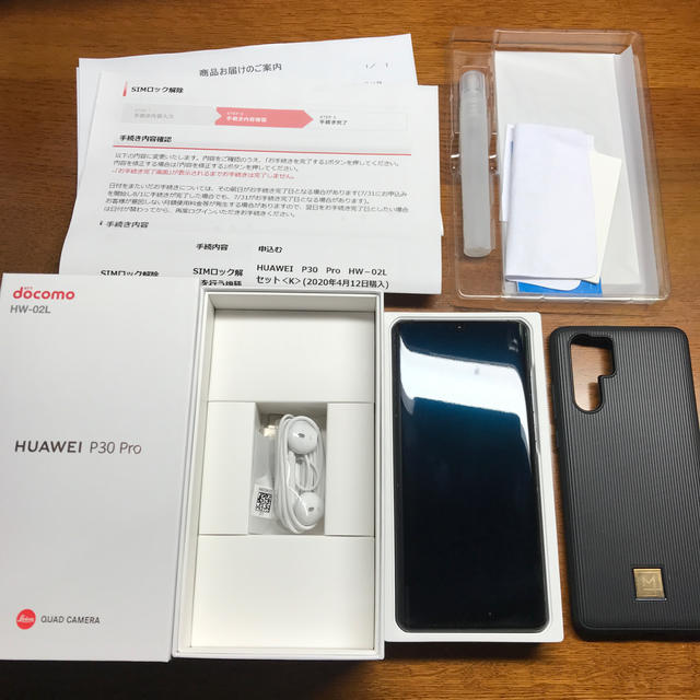 超美品】HUAWEI P30 Pro docomo HW-02L - スマートフォン本体