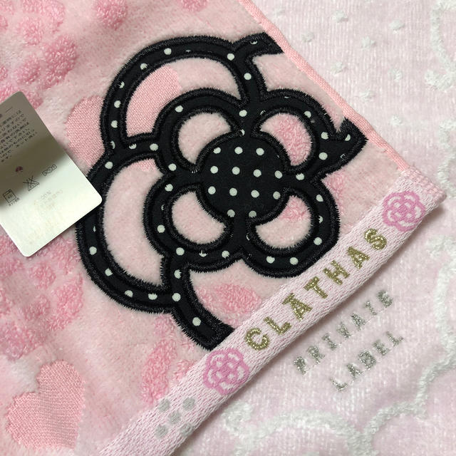 CLATHAS(クレイサス)のCLATHAS / PRIVATE LABEL タオルハンカチ レディースのファッション小物(ハンカチ)の商品写真