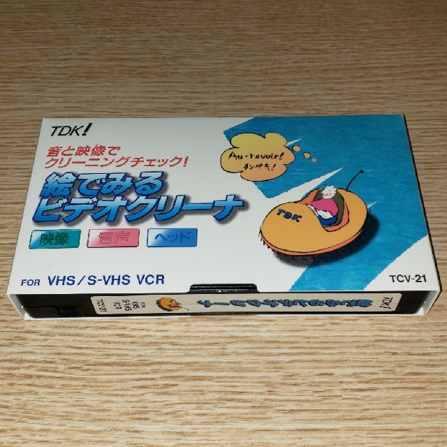 オマケ追加】動作確認済◎RD-XV44 VTR一体型HDD&DVDレコーダー オマケ追加】動作確認済◎RD-XV44 VTR一体型HDD&DVDレコーダー