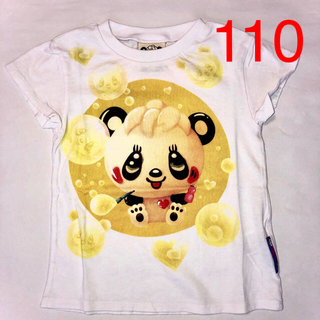 グラグラ(GrandGround)のしゃぼん玉ハッピィTシャツ110(Tシャツ/カットソー)