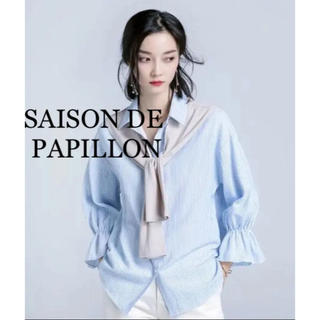 SAISON DE PAPILLON 肩掛け風ビッグシルエットシャツ(シャツ/ブラウス(長袖/七分))