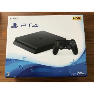 プレイステーション4(PlayStation4)のプレイステーション4(家庭用ゲーム機本体)