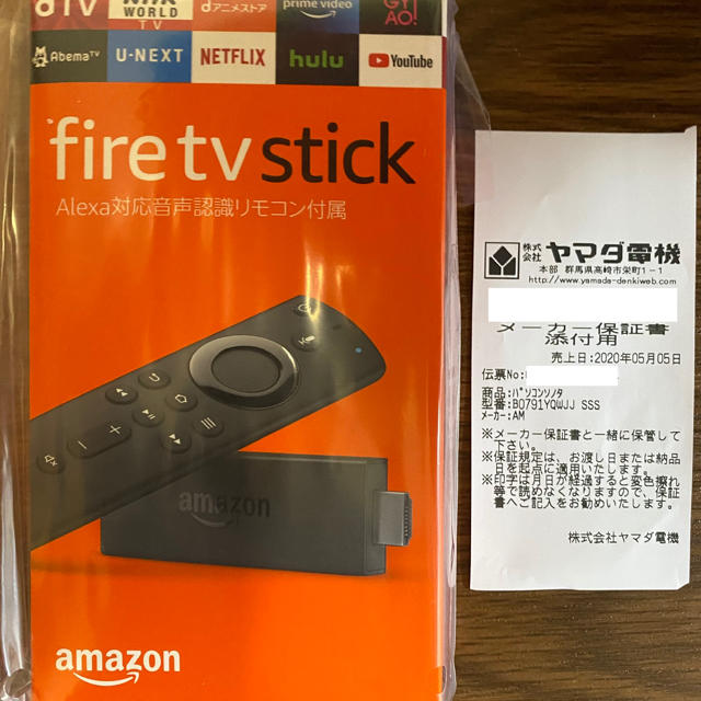 fire tv stick fire+tv+stick スマホ/家電/カメラのテレビ/映像機器(その他)の商品写真