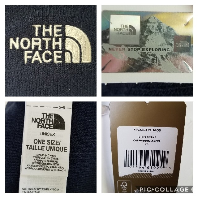 THE NORTH FACE(ザノースフェイス)のTHE NORTH FACE/ノースフェイス オリンピックモデル ヘッドバンド メンズのファッション小物(バンダナ/スカーフ)の商品写真