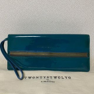 トゥエンティーエイトトゥエルブバイエスミラー(Twenty8Twelve by s.miller)のお値下げ美品TWENTY8TWELVE by s.miller  クラッチバック(クラッチバッグ)