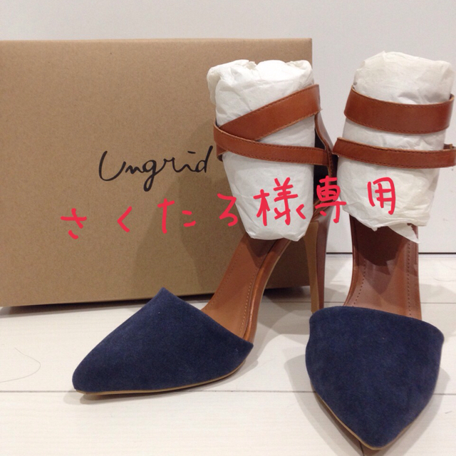 Ungrid(アングリッド)の新品アングリッド レディースの靴/シューズ(ハイヒール/パンプス)の商品写真